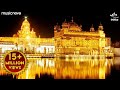 Best waheguru simran  waheguru waheguru  arvinder singh  waheguru simran soft soothing shabad