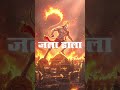 Jai Bajrangi(The Infinite Legacy) Part-1 By Ravan |#JaiBajrangi #ramayan#epic#shriram #RedSkyRecords