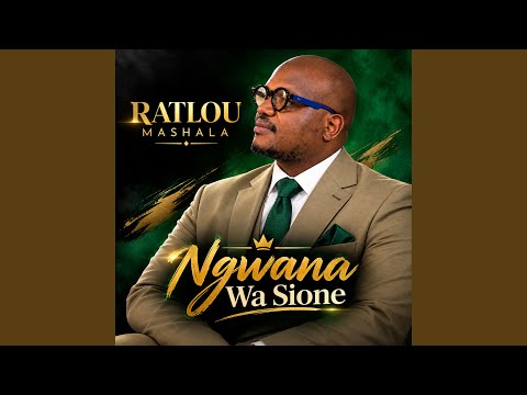 Ngwana Wa Sione