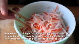 KOHAKU-NAMASU (Japanese radish & Carrot Pickles) by Vegetable Gohan