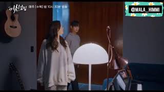 Spoiler Eps 9 True Beauty