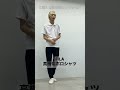 【FILA/フィラ】半袖ポロシャツ ポリエステル100% 鹿の子 抗菌防臭 吸汗速乾 UVカット加工 fh8003 outfit