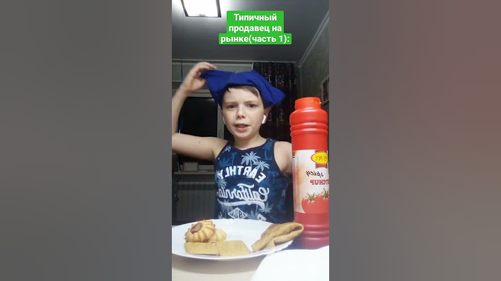 Типичный продавец на рынке (часть 1): #приколы #смешноевидео #юмор #рынок #продавец #цыгане #смех