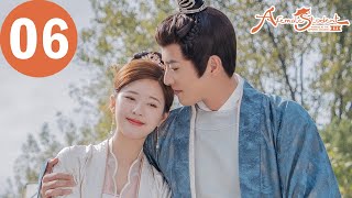 ENG SUB | A Female Student Arrives at the Imperial College  EP6 | 国子监来了个女弟子 | Zhao Lusi, Xu Kaicheng