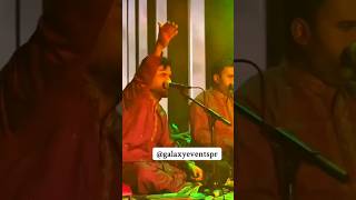 Mura Dil Yuh Pukare AAja