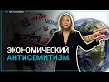 Бойкот Израиля список товаров поддержавших геноцид в Палестине Бойкот Израиля список товаров поддержавших геноцид в Палестине