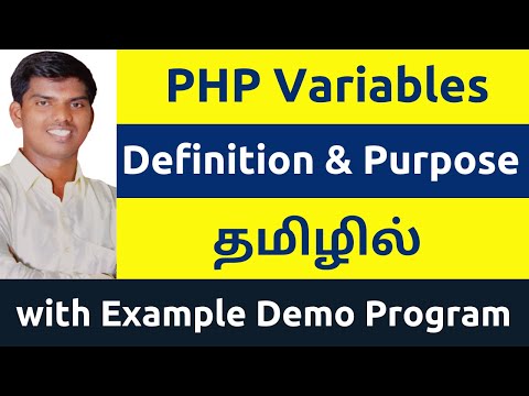 PHP Variables Definition & Live Demo Program with Examples | Tamil PHP Programming Language