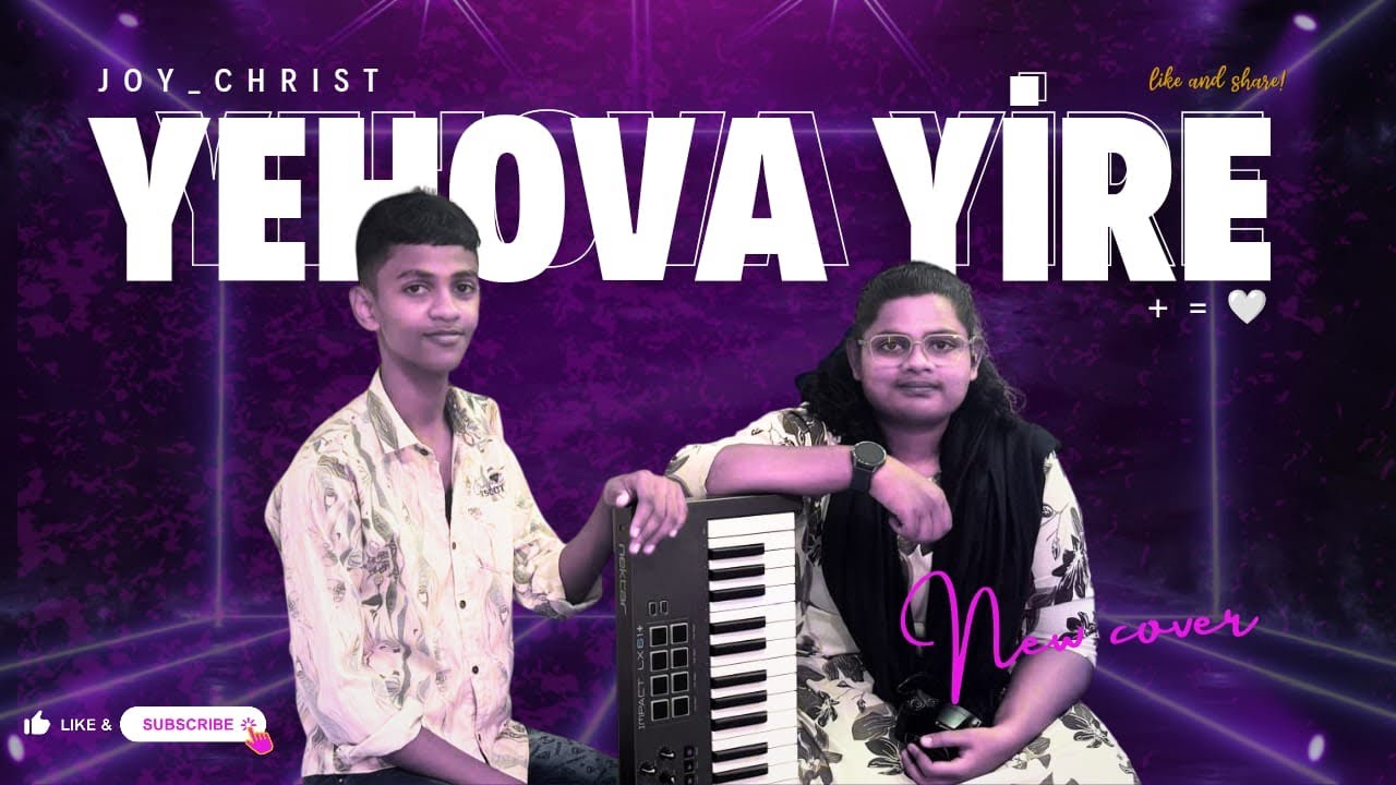 Yehovah Yireh – Neer En Devan | Tamil Worship Song Cover | Levi -1 | Joy Christ.