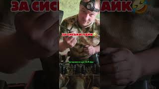Клапана Actros MP3 #дальнобой #ремонт