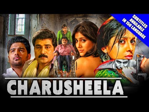 Charusheela (2018) New Released Full Hindi Dubbed Movie | Rashmi Gautam, Rajeev Kanakala