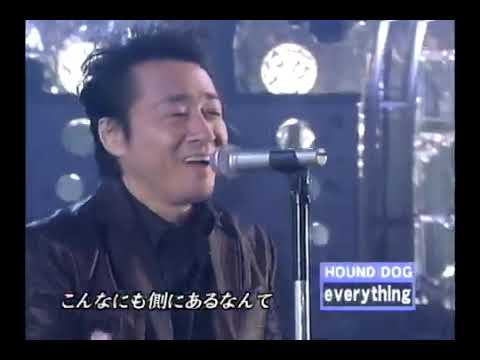 【 MISIA 】Everything 大友康平の大友節炸裂💖