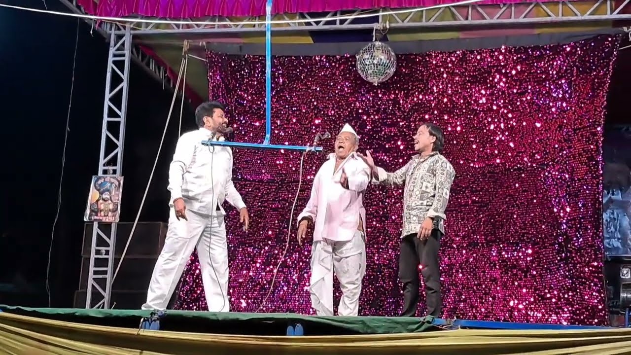 💫संजू एकच नंबर💞 खतरनाक कॉमेडी😂कालू भुऱ्या comedy 😱शिवा भाऊ कॉमेडी शालिक शांताराम लोकनाट्य तमाशा मंडळ