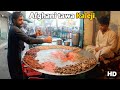 AFGHANI TAWA KALEJI | LIVER FRY RECIPE | KALIJI HD 2021