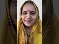 Ram ji ke bhajan #shorts || Sakhi Indu Kumari 7