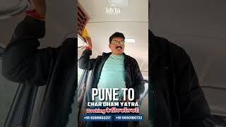 From Pune to Char Dham ❤️ A Traveler's Heartfelt Message for Driver Rahul