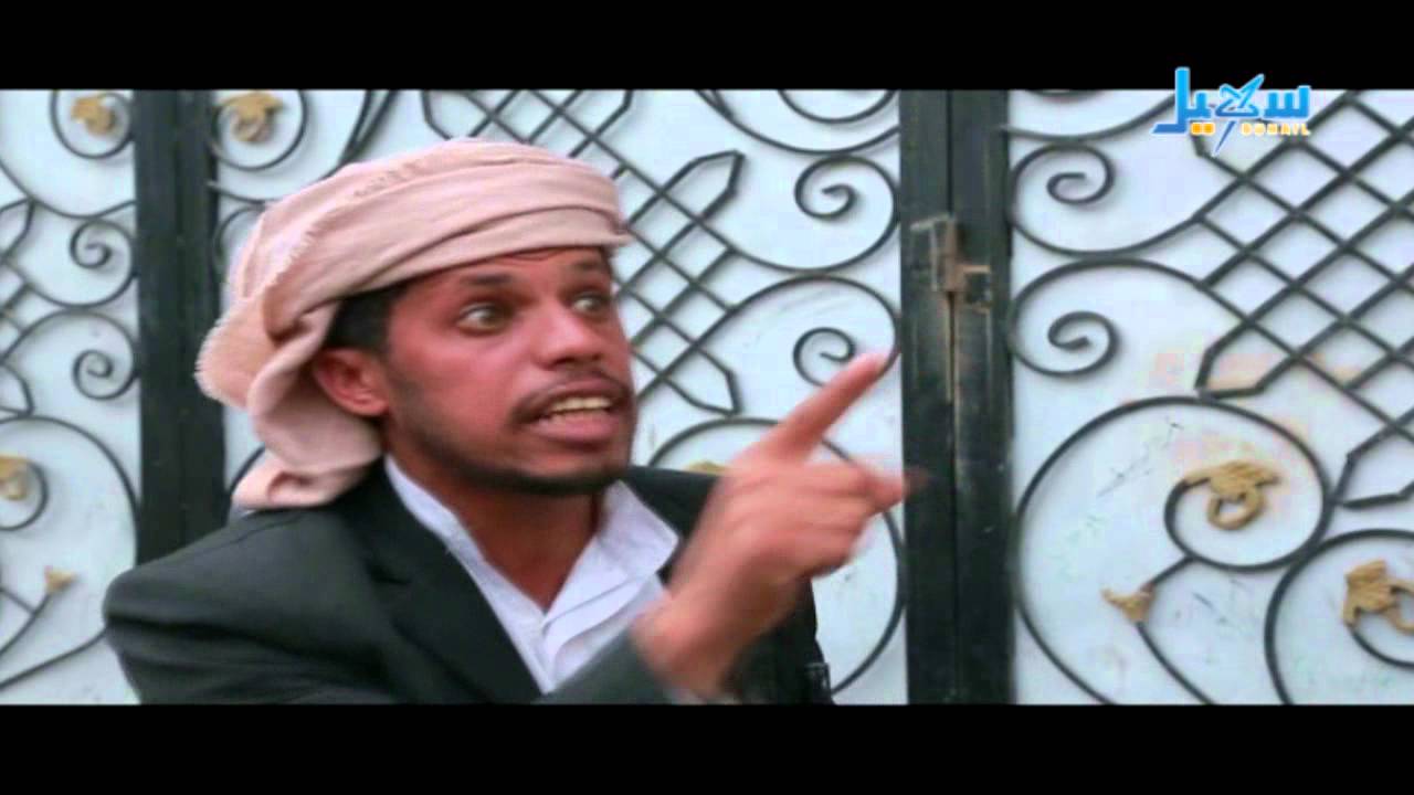 مسلسل يوم النور الجزء الثاني - فهو عرس