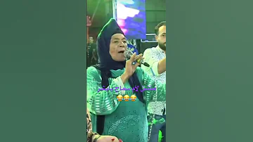 منشن لأم سماح 