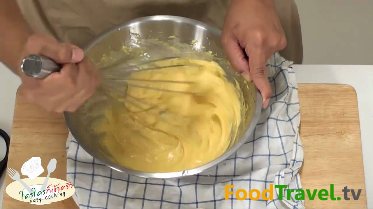 มายองเนส Mayonnaise