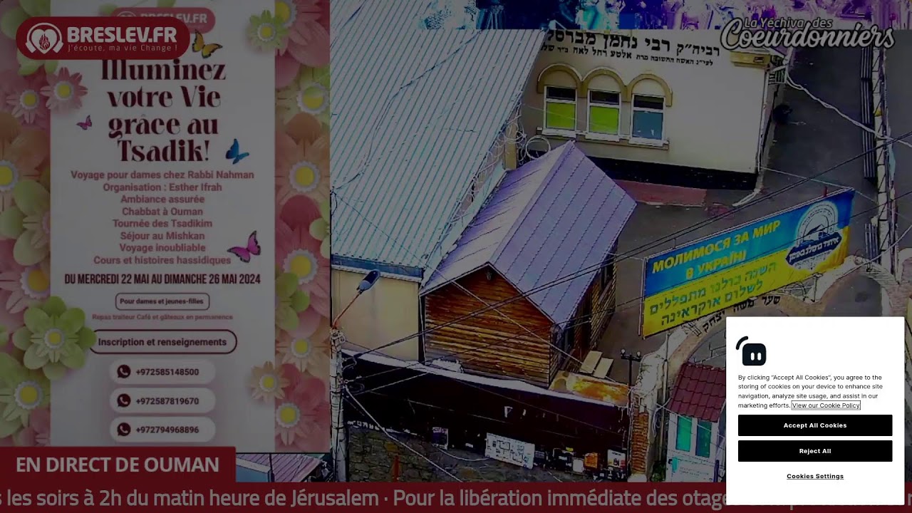Histoires, Visions & Rêves de Rabbi Nahman (36-6) - 16 mai