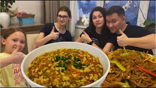 Chinese Steamed Omelet with Tofu + Starch Noodles with Meat and Celery (Chinese cuisine)