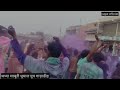 Gaura gauri music  cg dhumal song shrddha saburi dhumal group gadadih ganesh visarjan