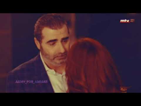 انتي مين عمار شلق كارين رزق الله صابر الرباعي