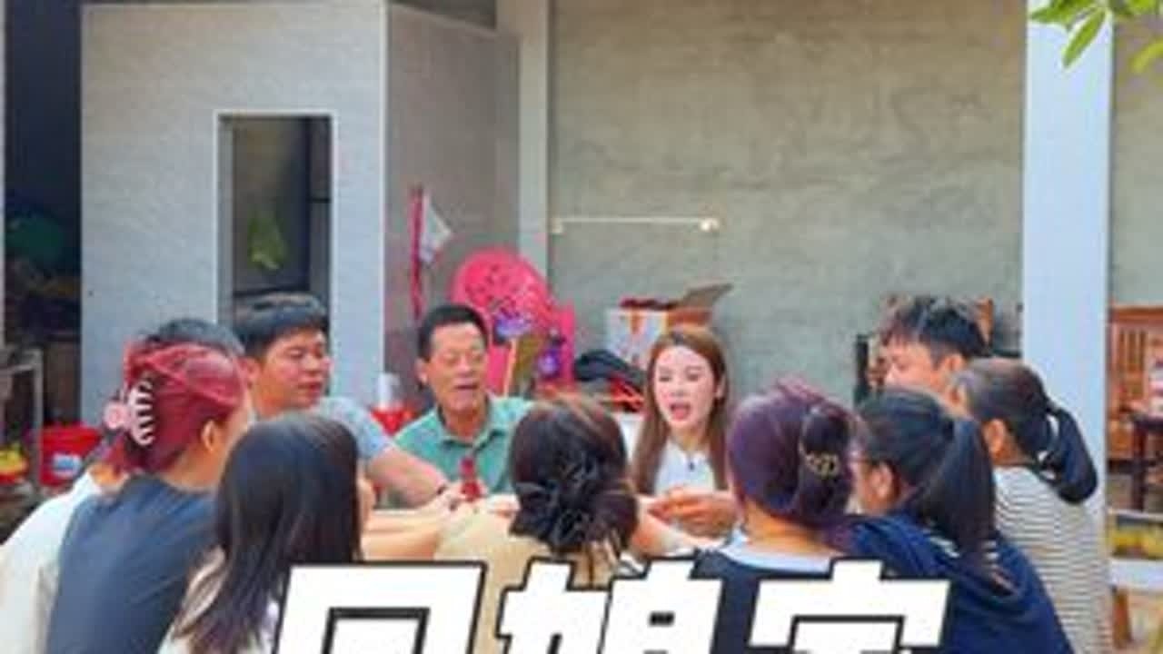 有一种幸福叫一起回娘家吃年夜饭，世界很大，幸福很小，我们一起住过最贵的房子，一起闹，一起笑，一起长大，性格不同，却能一起趣味相投，希望我们都越来越好#年夜饭 #新年快乐 #回娘家 #回家