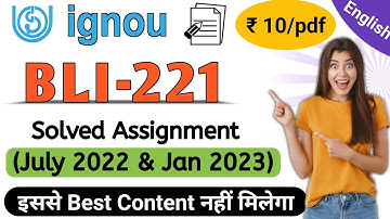 BLI 221 Solved assignment 2022-23 || Bli 221 solved assignment january 2023 || Bli-221 Ignou 2023