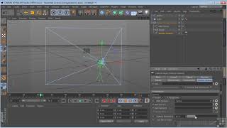 3D Camera Motion Animation in Maxon Cinema 4D Class-36 || Animation Ch# 09