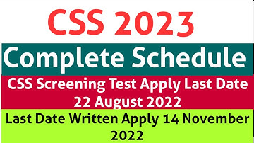 CSS 2023 Screening Test (MPT) Schedule and Written Exam Detail Announced Exam Date by FPSC