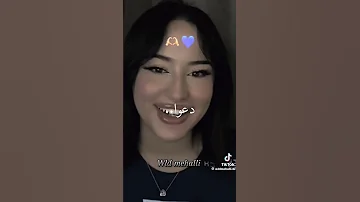 روح يا الكذاب مارانيش مشتاقة عذاب 