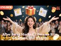 [ENG DUB]🌟After Being Mocked, the System Turned Me Slim, Gorgeous, and Wealthy#drama#minidrama