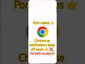 Chrome Ke Notification Kaise Band Kare ? | How To Stop Chrome Notification | #sorts #viral #tech
