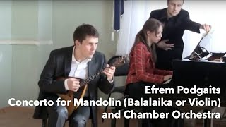 Ефрем Подгайц - Концерт для мандолины | Efrem Podgaits - Concerto for Mandolin