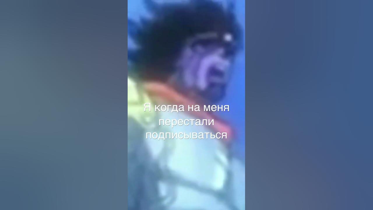 Ора ора - YouTube
