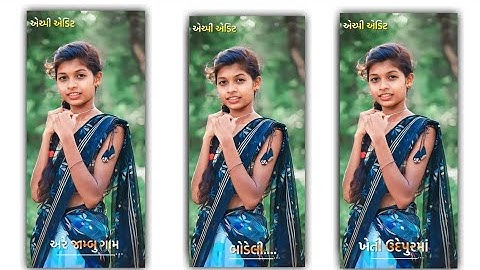 Gopal Rathva New Timli Status 2023. New Gujarati Timli Status 2023