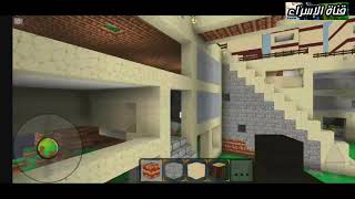 لكل شخص في الحجر المنزل إليكم افضل لعبة تسلية وبناء BlockBuild هي اللعبة الأفضل لعام 2019 2020 screenshot 4