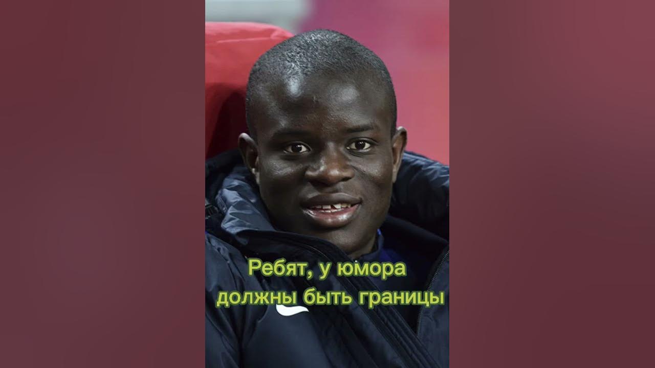 снегр - YouTube