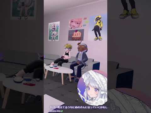 私が深淵になるんだよ！ | #fjnnd_mnu (#Twitch)