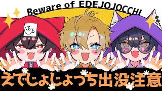 【APEX】ALGS CC#4 1日目！w/王子&なつみ※10分遅延【エーペックスレジェンズ】