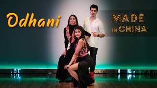 ODHANI - Made In China FT. MOHENA KANCHI SAJJAD