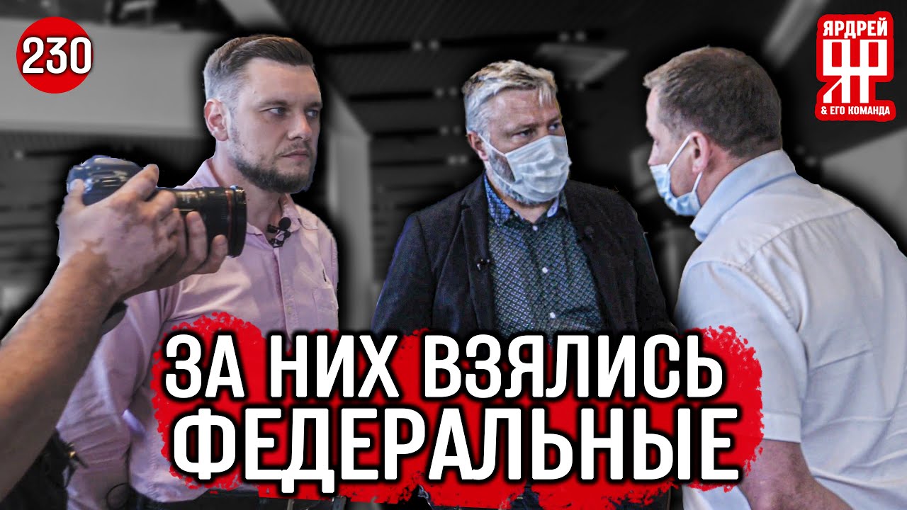Моло авто бай
