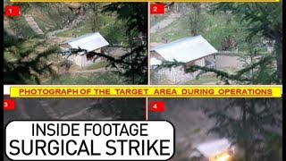 Exclusive: This is how surgical strike was carried out! | NewsMo