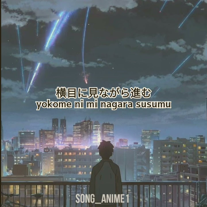 SPARKLE - RADWIMPS