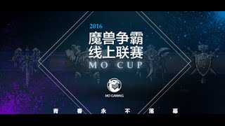 Mo cup Final WB Infi th000