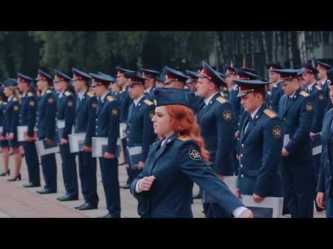КИ ФСИН России. Выпуск 2017 корткая версия