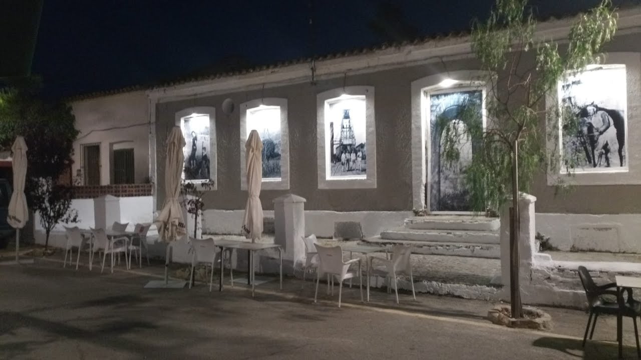 EL CASINO DE EL CENTENILLO