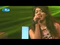 Haste Dekho Gaite Dekho (হাসতে দেখো গাইতে দেখো ) Auyab Baccu Song Cover | Kornia | Rtv Music Station Mp3 Song