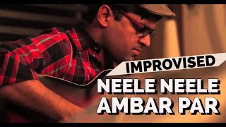 Neele Neele Ambar Par Guitar Instrumental Kapil Guitarist | Cover | Lesson | Tabs | Chords Kalakaar chords