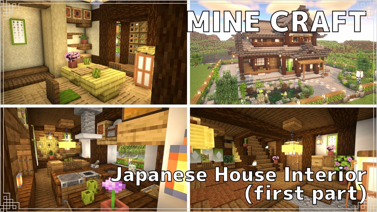 【Minecraft】日本家屋の内装の作り方(前編) | How to create the interior of a Japanese ...